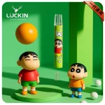 LUCKIN主機-蠟筆小新綠