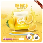 LUCKIN煙彈｜2ml*3Pod｜七彩發光｜独立包裝｜19 款口味 檸檬冰